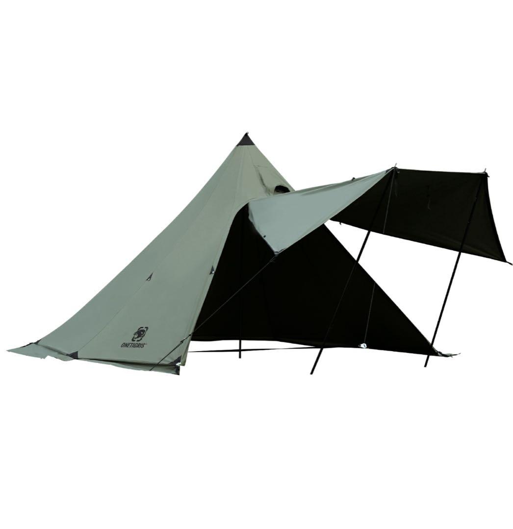 OneTigris ワンポールテント Northgaze TC