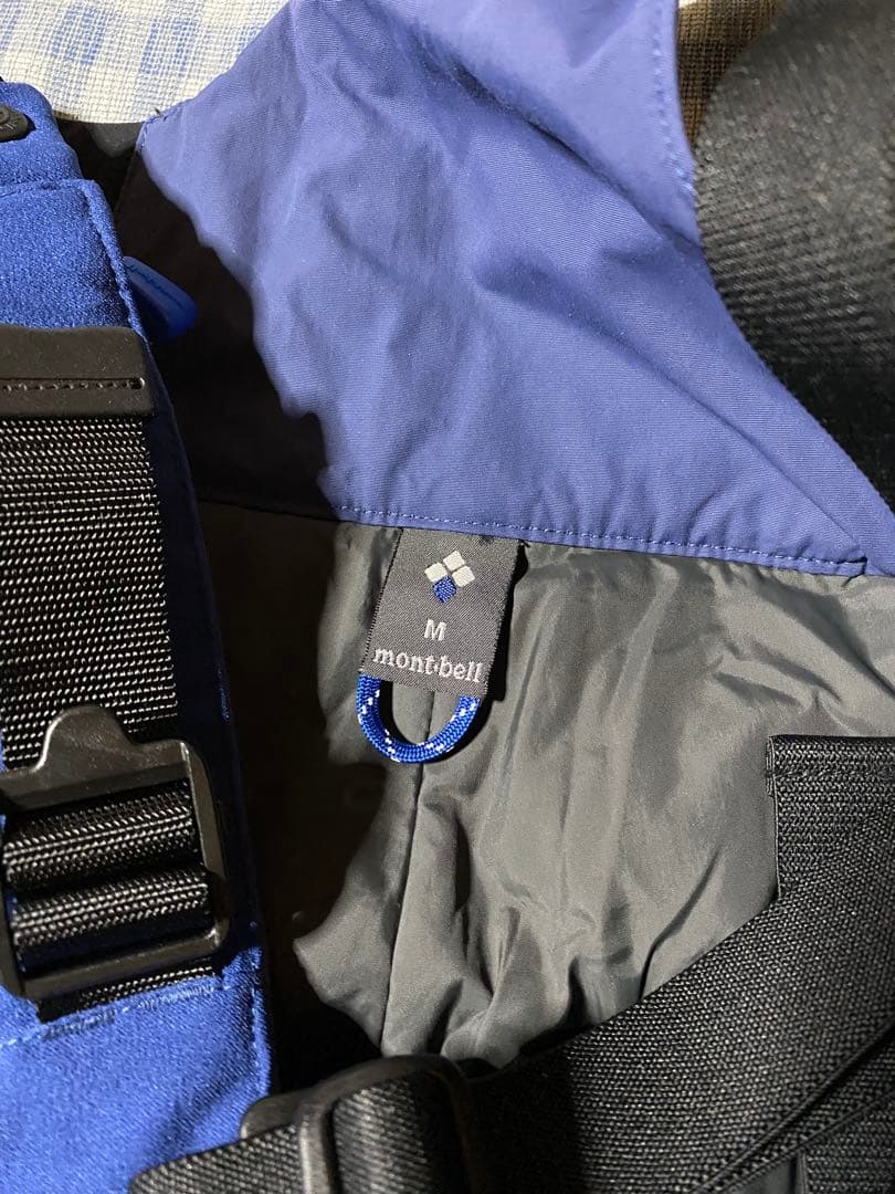 【M】モンベル ドライテック インシュレーテッドビブ 極上品 1102459