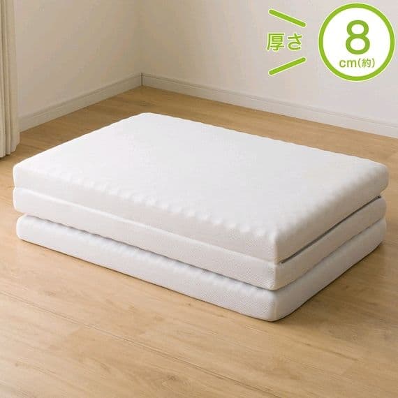 セミダブル ノンスプリングマットレス 約8cm
