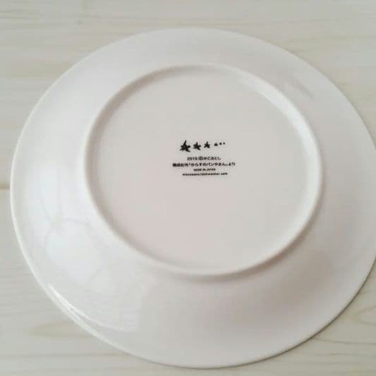 新品　からすのパンやさん　16.5cmプレート 　M
