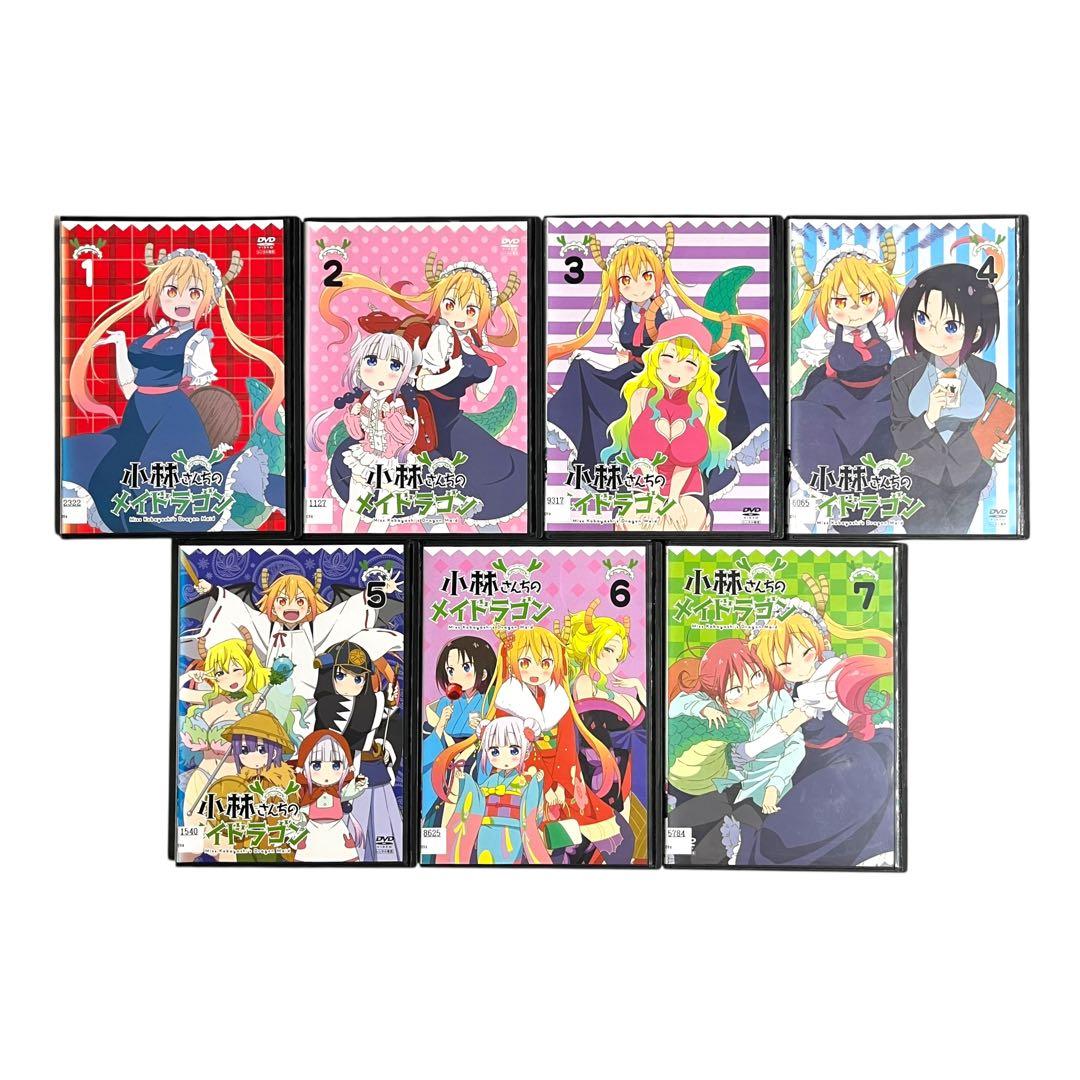 新品ケース DVD 「 小林さんちのメイドラゴン 」 1期+2期 全13巻