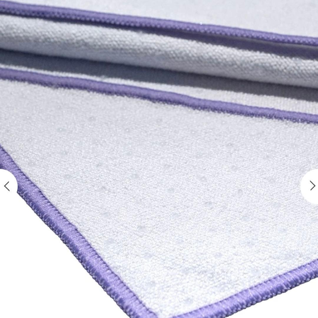 SUKALA Print Yogi Rug RAPUNZEL ラプンツェル　ヨガ