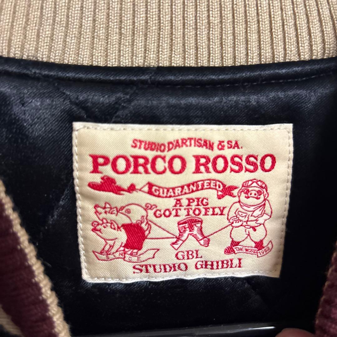 紅の豚 ステュディオ・ダ・ルチザン 30周年アニバーサリー スカジャン サイズM