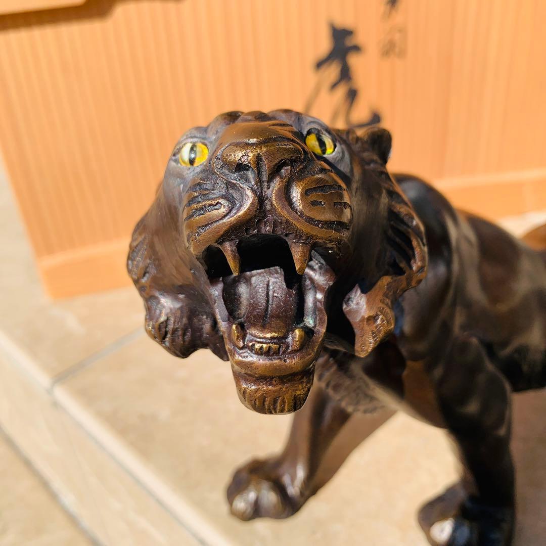 【金属工芸品】新品 干支福寅 置物 鋳銅製 村田宏作 高岡銅器