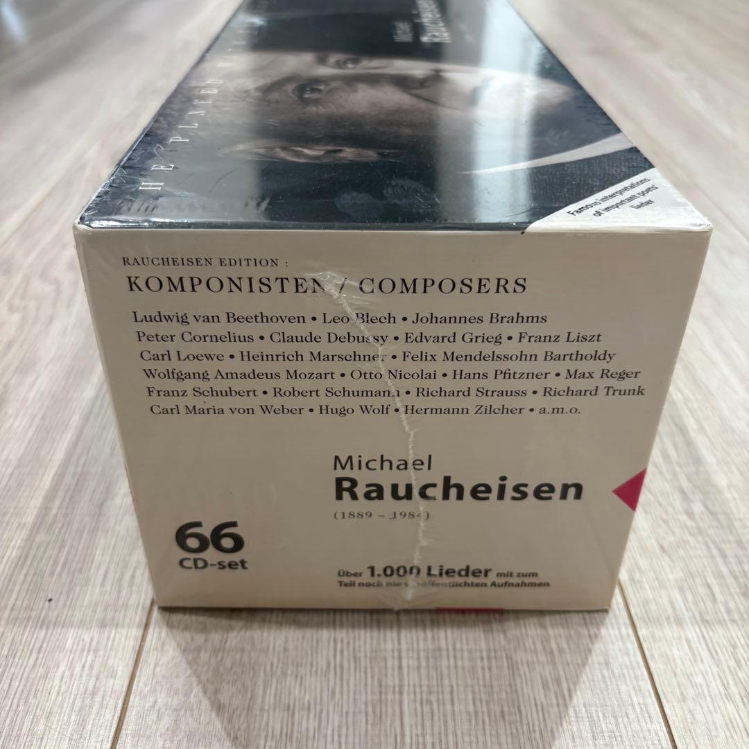 ⭐︎Michael Raucheisen 66CDセット