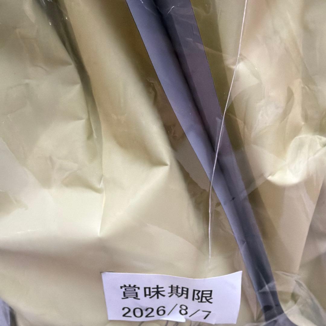 Mog Wan プレミアムドッグフード　２袋　新品未使用