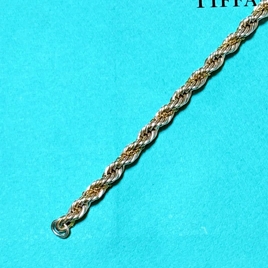 【美品】18.5cm ティファニー ツイストコンビ ブレスレット925/750