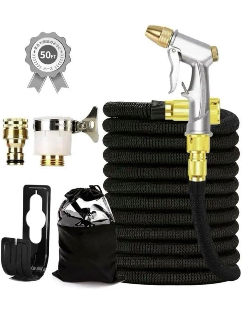 散水ホース 園芸用ホース 3倍に伸縮 5M 15M 伸縮ホース 超軽量 ホース