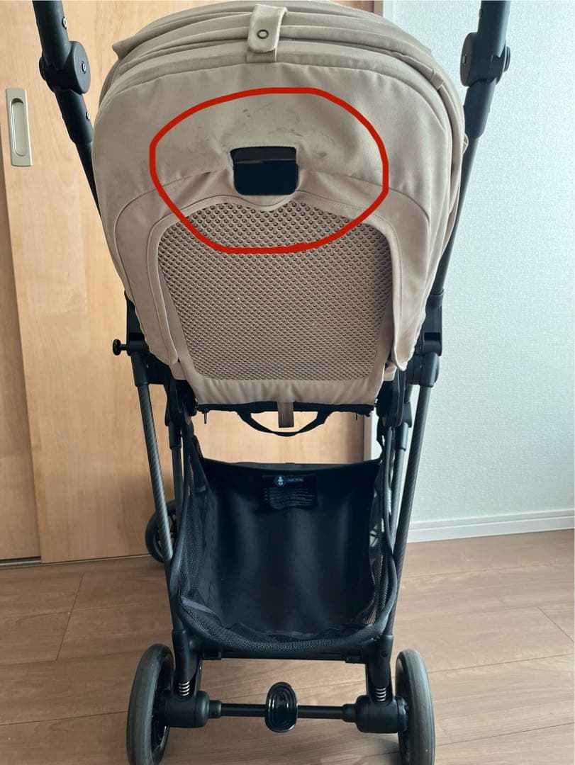 cybex MELIO CARBON 2024モデル（tan）
