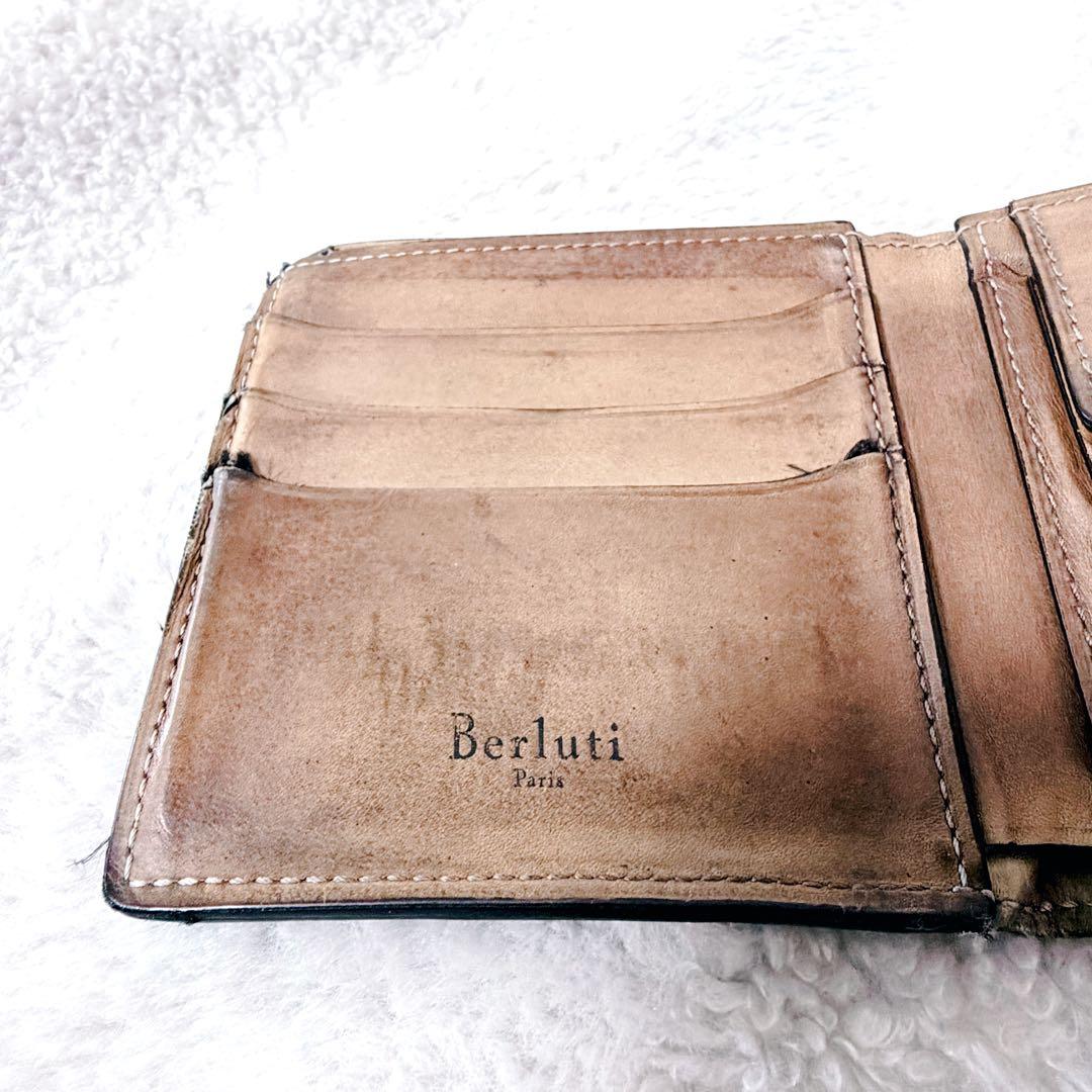 Berluti ベルルッティ二つ折り財布　スクリットレザー