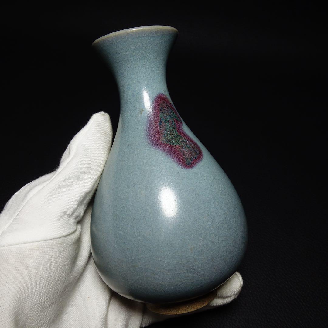 宋代　窯　陶磁器　コレクション品 紫色斑模様 花瓶