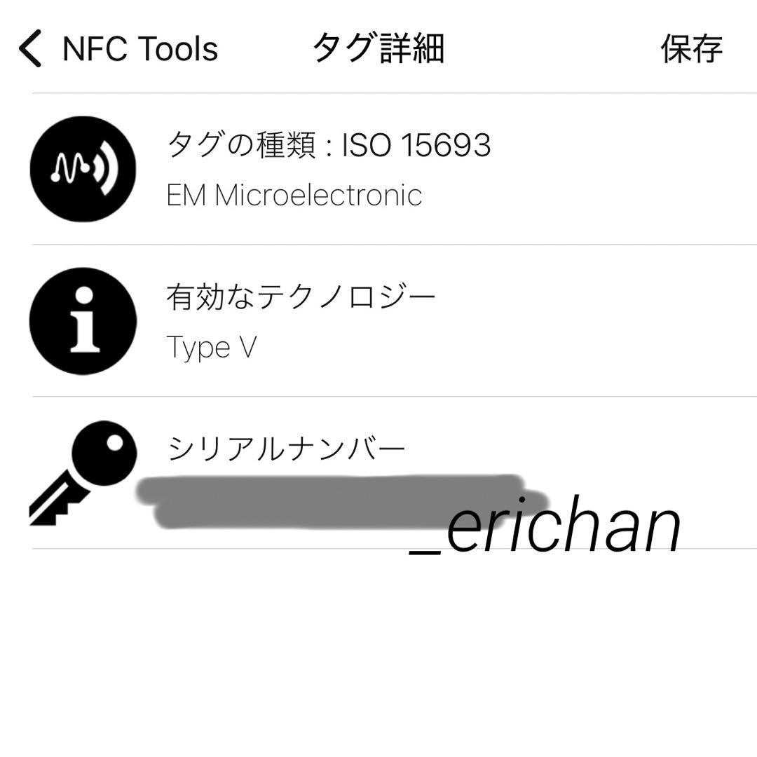 ぷー☆様 ルイヴィトン 折り財布 メンズ コンパクトウォレット モノグラム