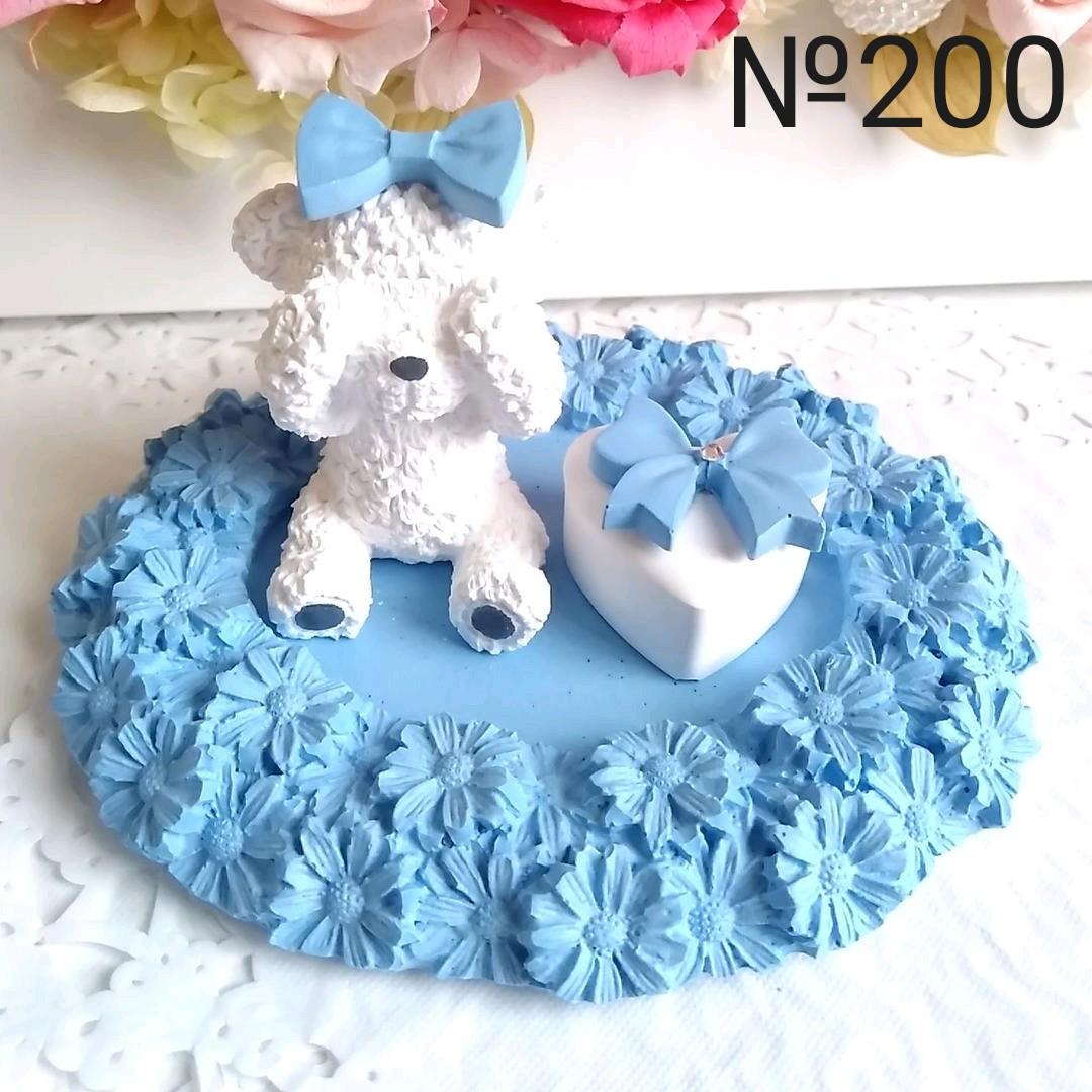 アロマストーンベア&トレーセット