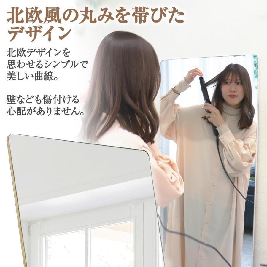 スタンドミラー 壁掛け 全身 鏡 姿見鏡 150cmx40cm 金 R1521