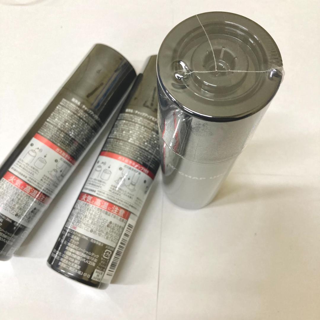 チャップアップ　モアシーラー　150g　6個セット