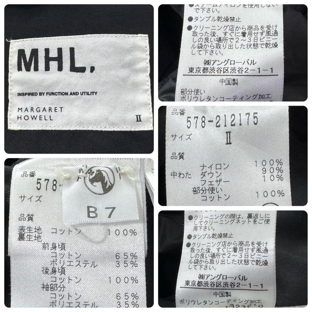 マーガレットハウエル ステンカラーコート ダウンライナー コーティング加工 黒