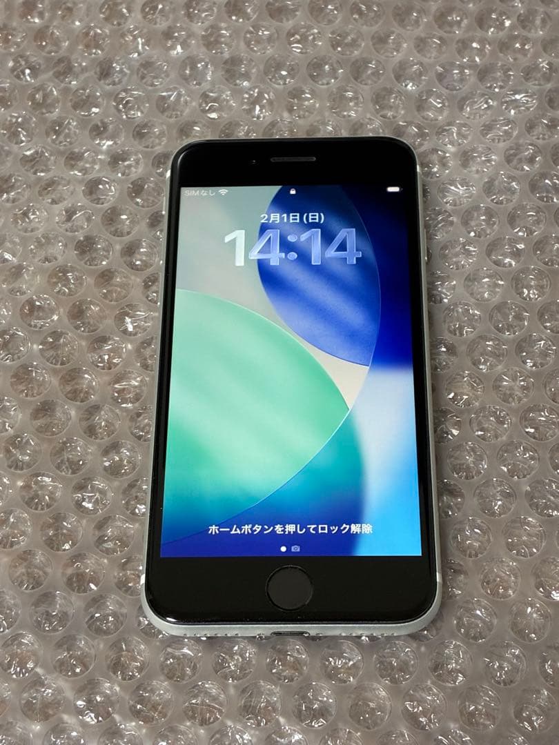 iPhone SE2 第2世代 64GB SIMフリー ホワイト