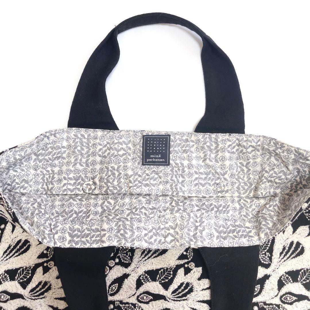 ミナペルホネン パニーニ バッグ　carnival 希少品　2/1までの出品