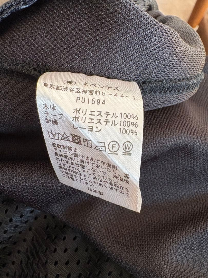 【美品】FREAK'S STORE別注 Needles トラックパンツ