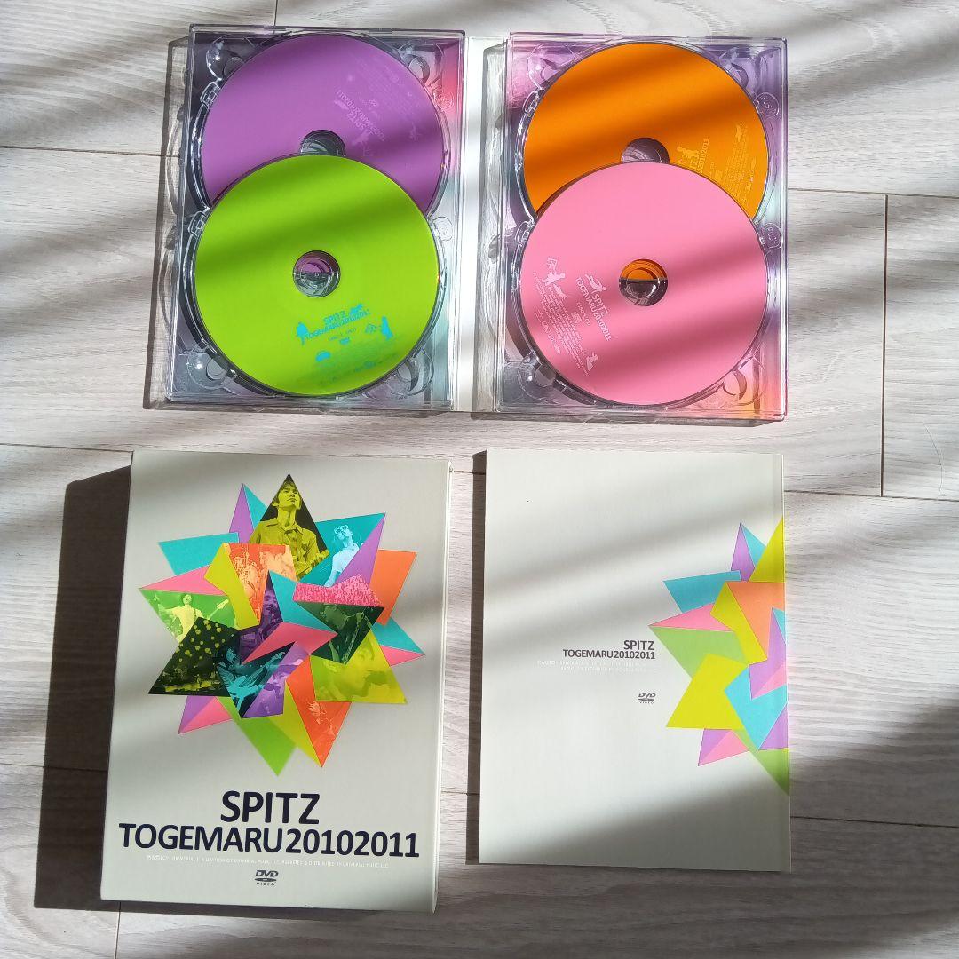 E.Y　スピッツ/とげまる20102011〈初回限定版DVD〉