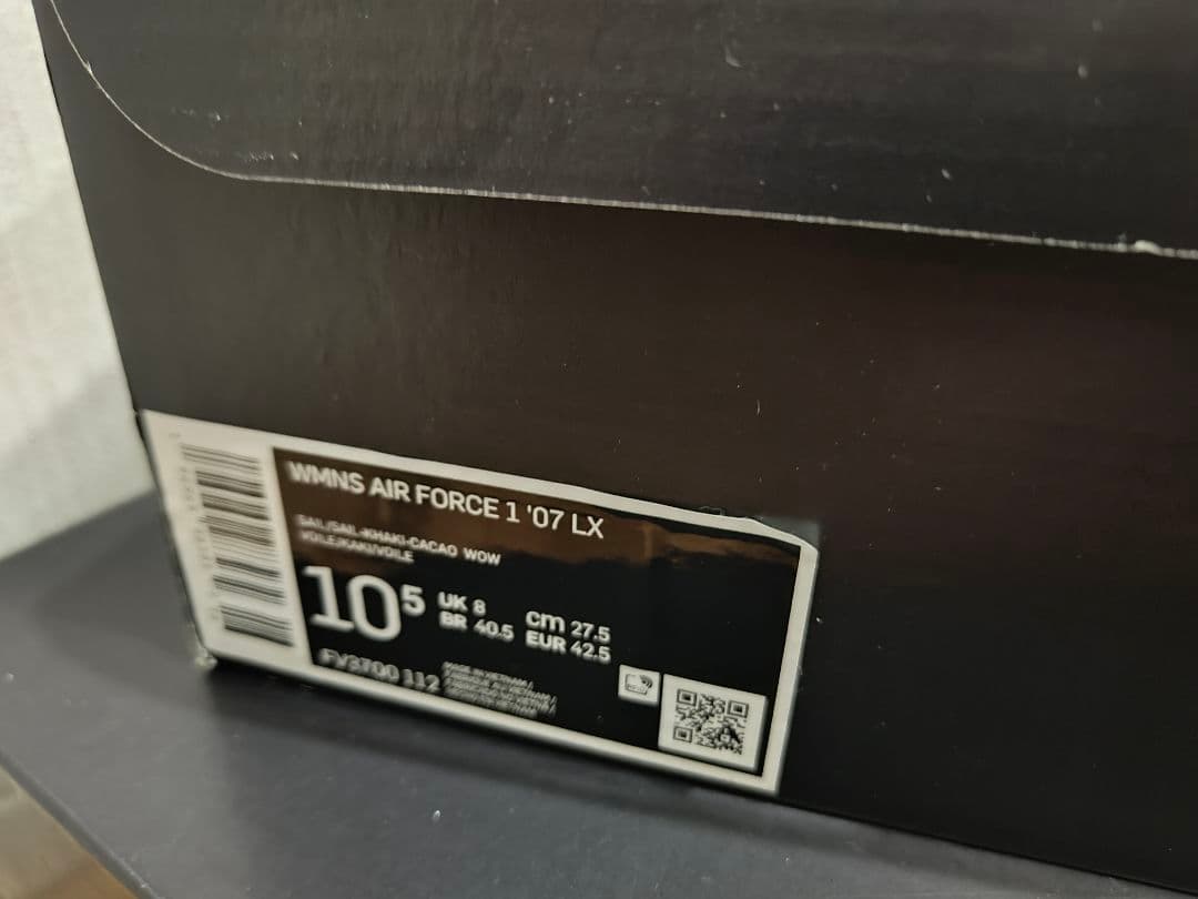 靴 Air Force 1 '07 Sail and White