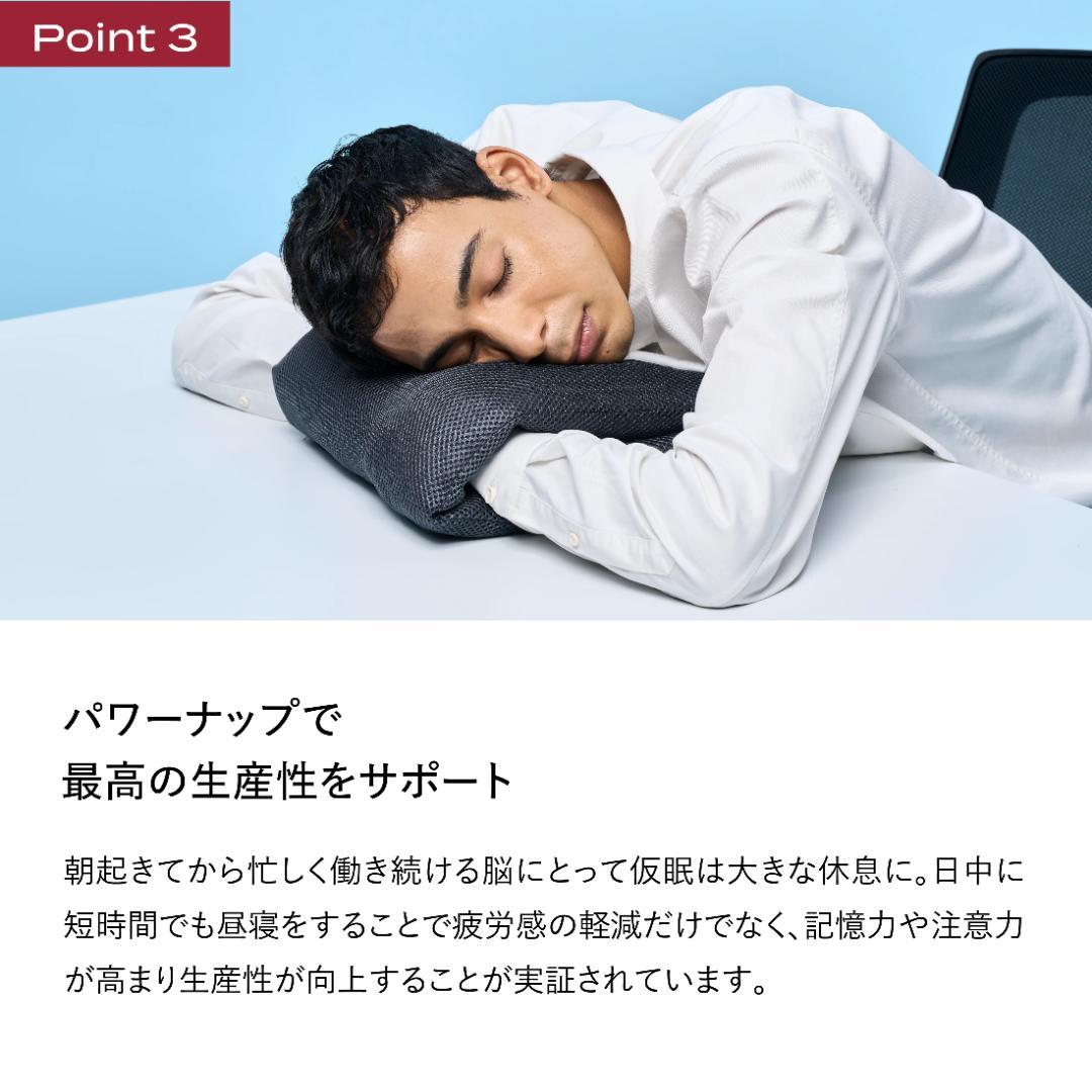 【新品 未使用✨】ブレインスリープ ピロー ポータブル