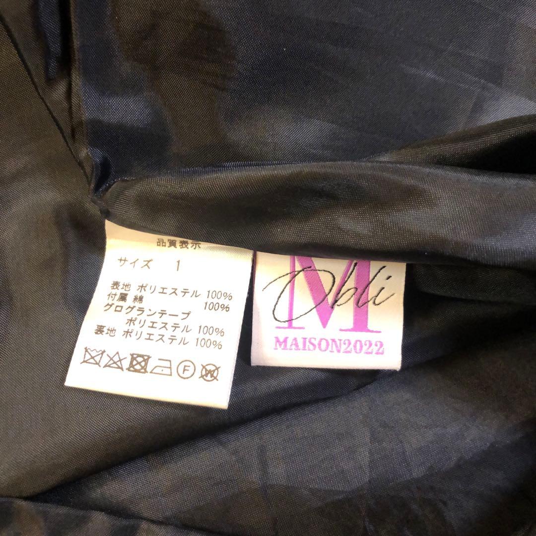 SALE✨【美品】obliM 米沢別注イエロードットキャミワンピース／サイズ1