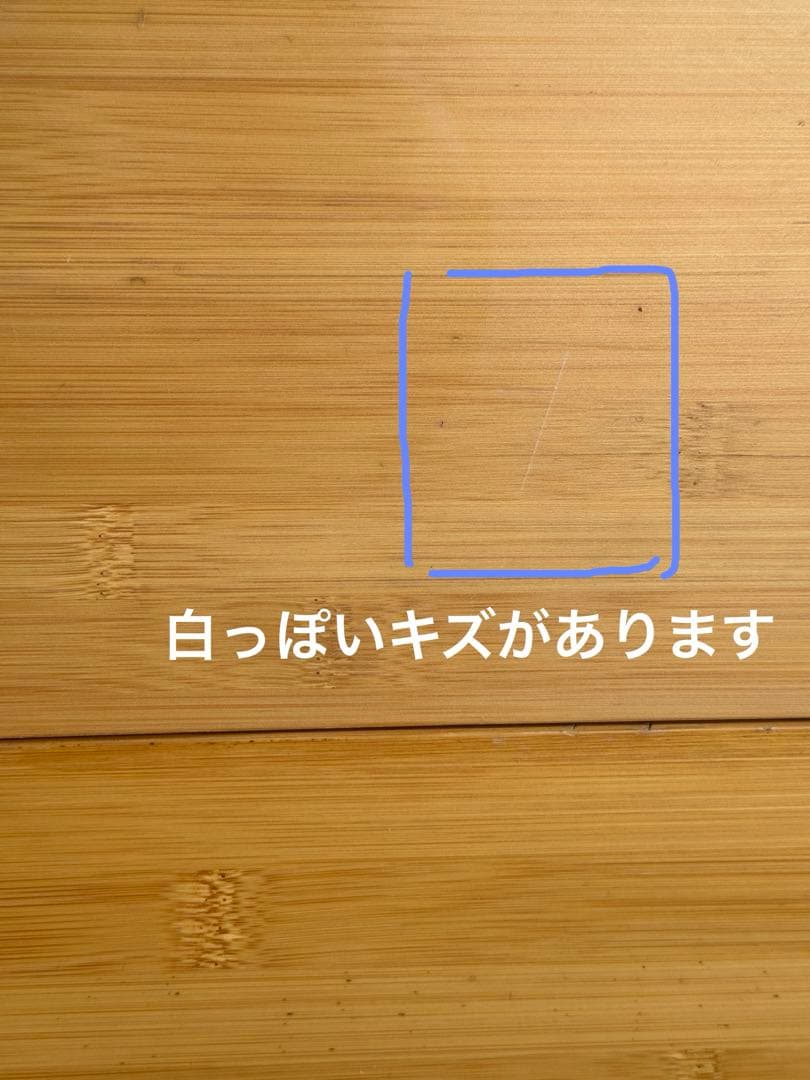 【匿名配送 送料込】初代！ peak ワンアクション ちゃぶ台 M 竹