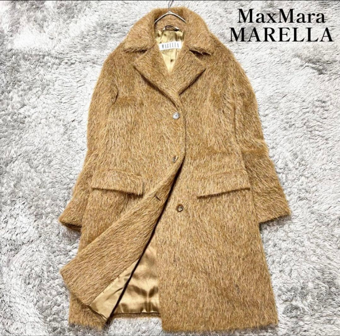 ★美品★MaxMara★MARELLA ★アルパカ★シャギー★チェスターコート★