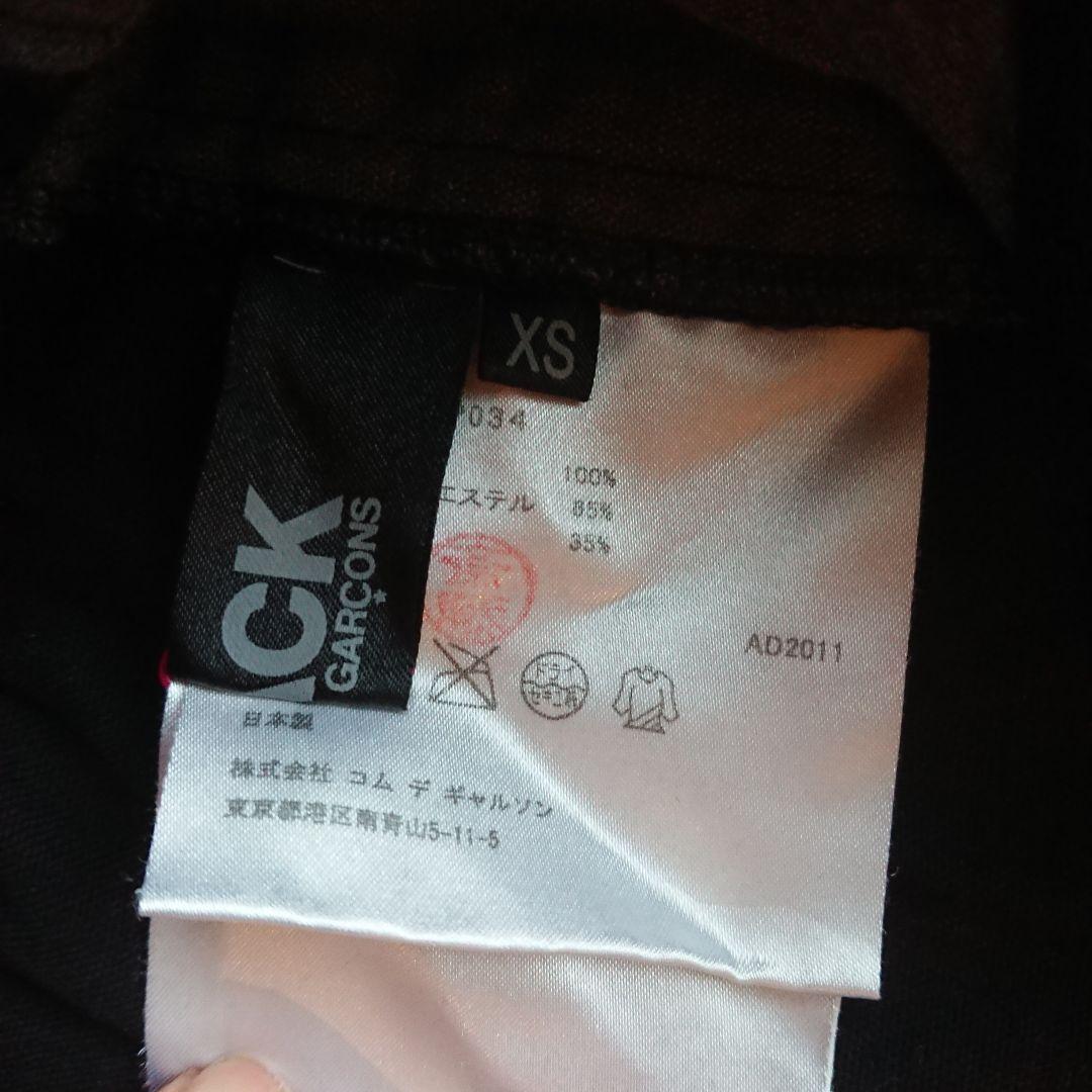 黒とグレーのキュロット XSサイズ