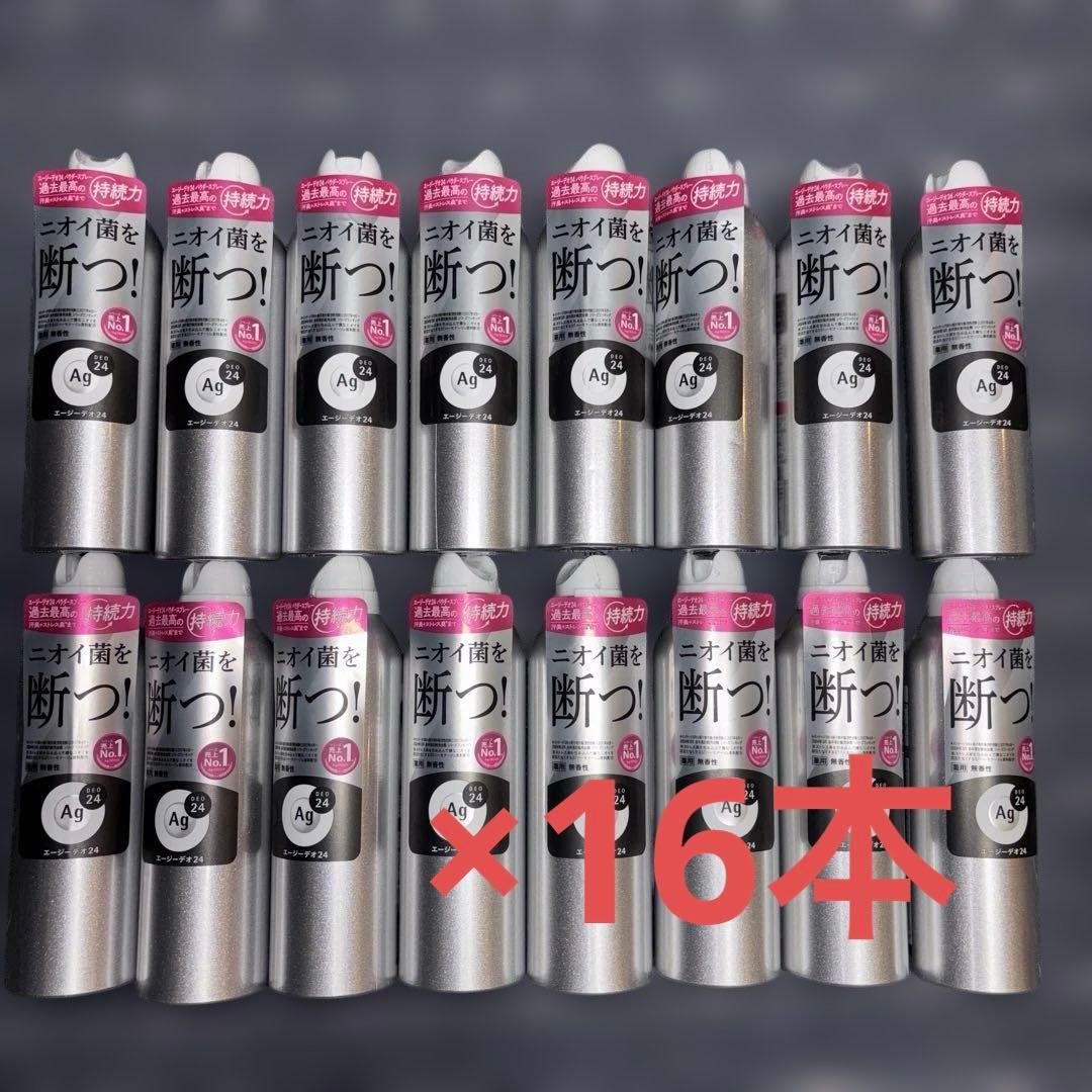 エージーデオ24 デオドラントスプレー 無香性 180g ×16本セット