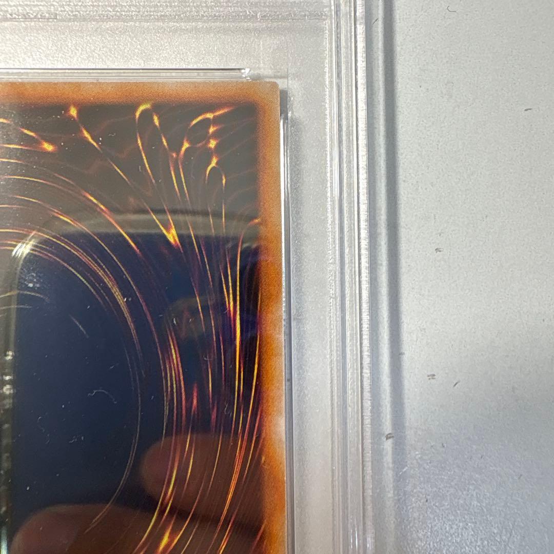や*ろ様 タクリミノス　初期　ウルトラシークレットレア　PSA9