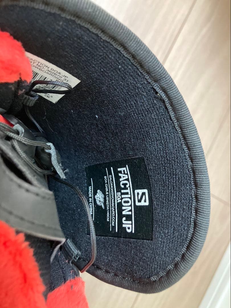 Salomon SP710 スノーボードブーツ 黒/赤 収納バッグ付き