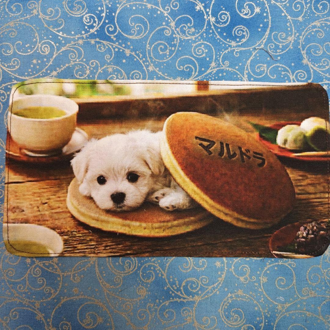 ご確認用　りあ　ハンドメイド　ハンカチ