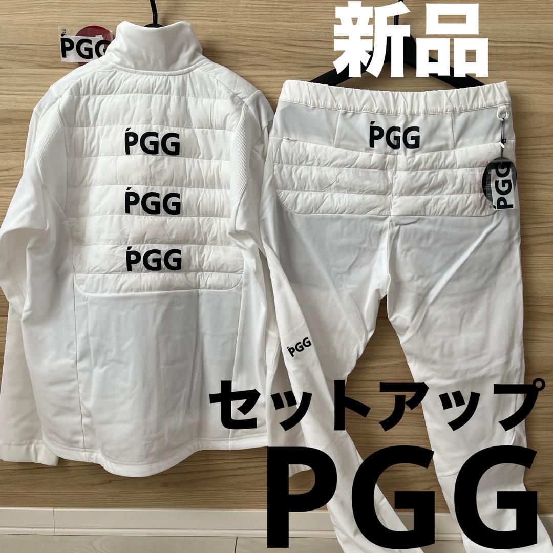 新品★88,000円 PGG パーリーゲイツ 中綿ジャケット＆パンツ 上下セット