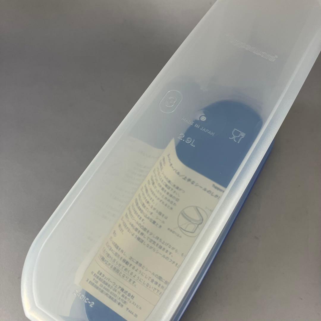 タッパーウェア スーパーオーバル ３点セット #1 #3 #4