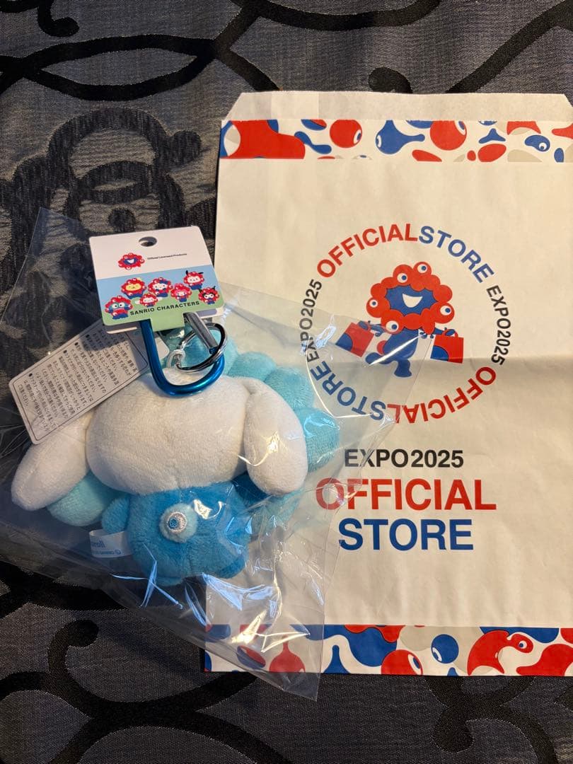 ミャクミャク　シナモンロール　カラビナ付きマスコット　万博限定