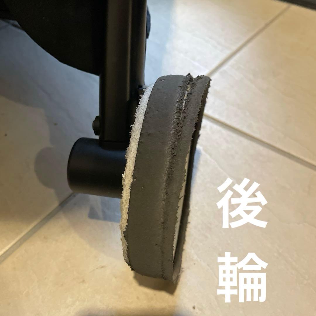 サイベックス リベル ベージュ