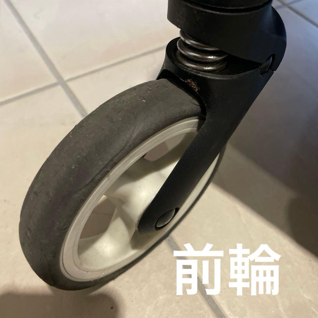 サイベックス リベル ベージュ