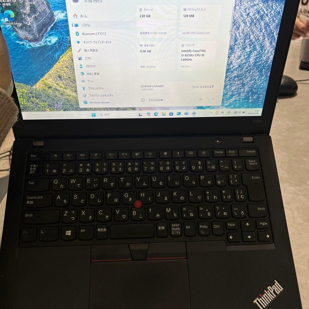 ThinkPad ノートPC Intel i5 238GB