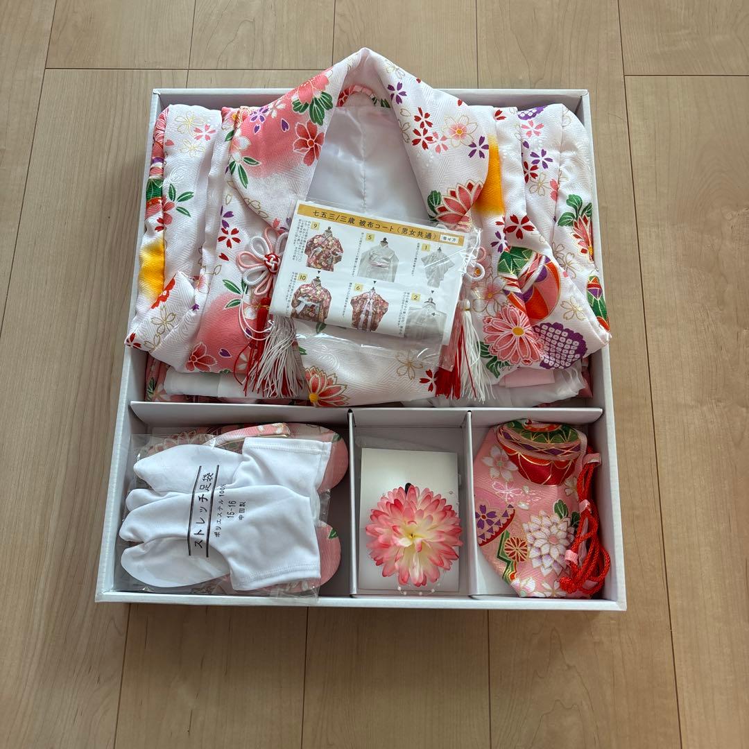 七五三 着物9点セット ピンク 花柄　3歳女の子