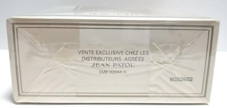 新品未使用 ジャンパトゥ 1000 ミル 15ml パルファム