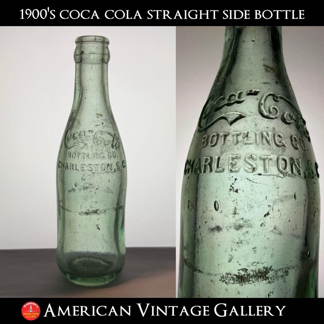 D1 レア 1904-5年製 コカコーラ ボトル Charlston,S.C 瓶