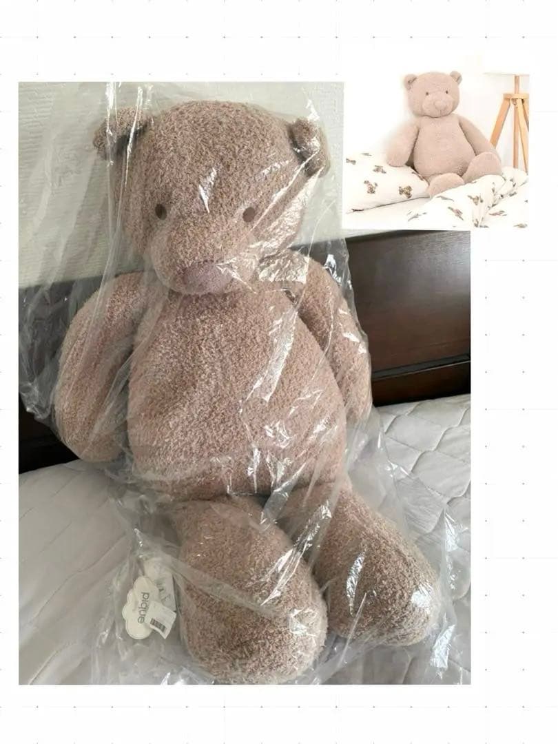 未使用！gelato pique ジェラートピケ　くま　ベア抱き枕 ぬいぐるみ