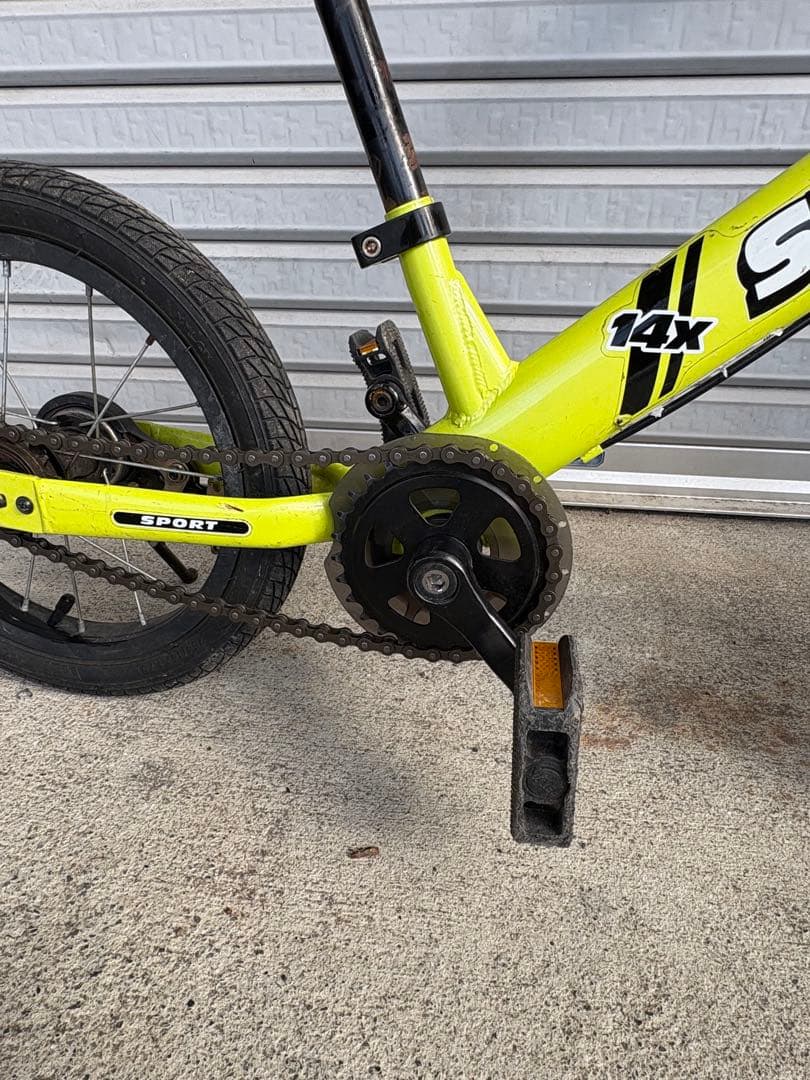 ストライダー14x