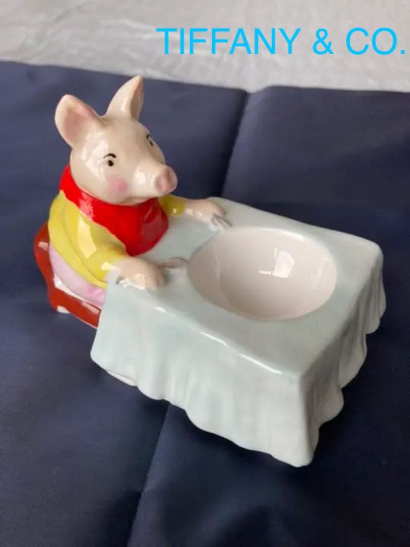 Tiffany ティファニー　陶器　ピッグ