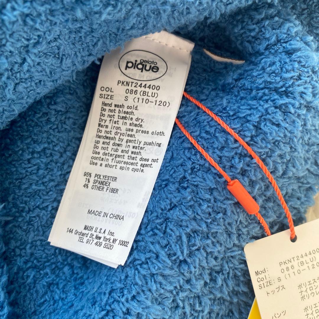 【新品タグ付き】GELATO PIQUE ミッフィー ボリス　パジャマ　Sサイズ