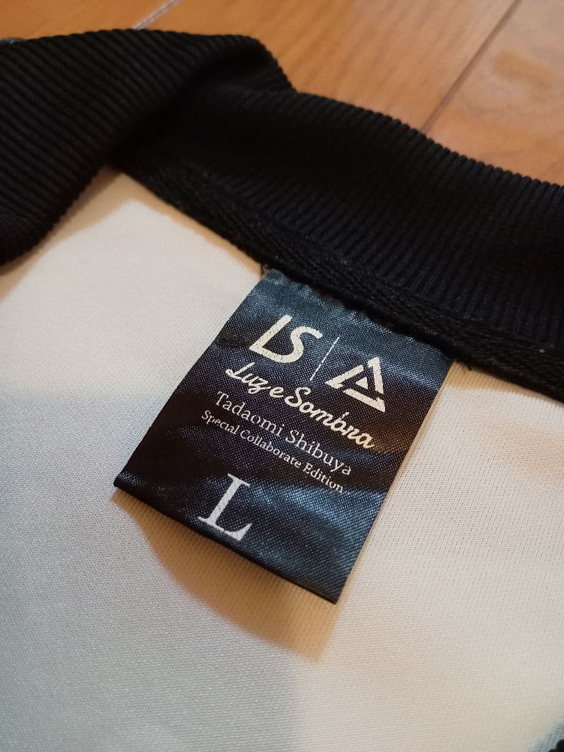 ルースイソンブラ　LTT　トップチーム　ジャケット　L　美品