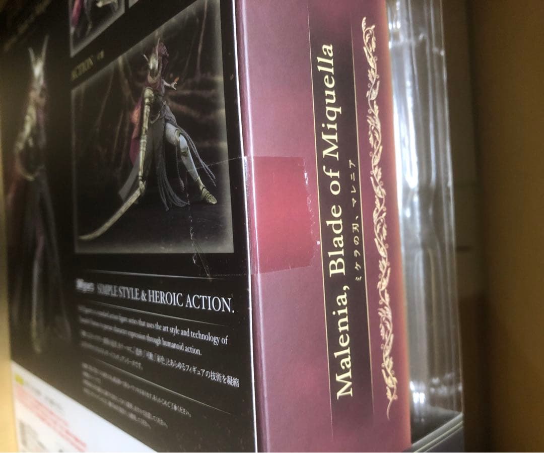ミケラの刃、マレニア　S.H.Figuarts