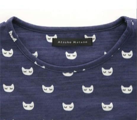 新品タグ付き マタノアツコ ワコール ルームウェア ワンピ パジャマ ブルー 猫